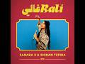 Sababa 5 Shiran Tzfira Rali رالي Full EP 