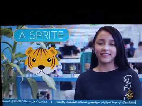   كود اورج