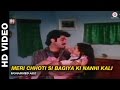 Meri chhoti si bagiya ki nanhi kali  pyar kiya hai pyar karenge  mohammed aziz  anil kapoor