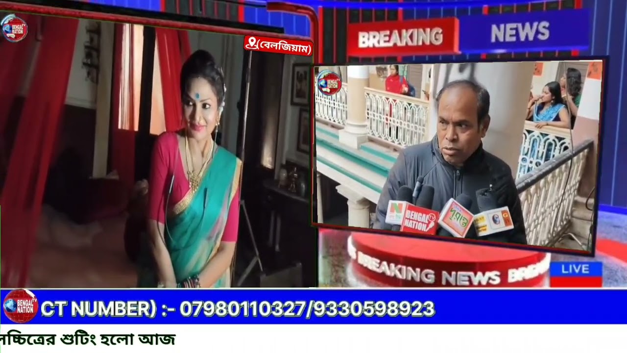 'আস্থা রাগ'একটি শক্তিশালী এবং আবেগঘন চলচ্চিত্রের শুটিং হলো আজ