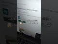 هذا التطبيق يخلي بطارية هاتفك تبقى لأطول فترة ممكنة مجانا App Phone Battary هذا التطبيق يخلي بطارية هاتفك تبقى لأطول فترة ممكنة مجانا App Phone Battary