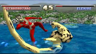Ultraman Fighting Evolution PSX Battle Mode With Ultraman Taro