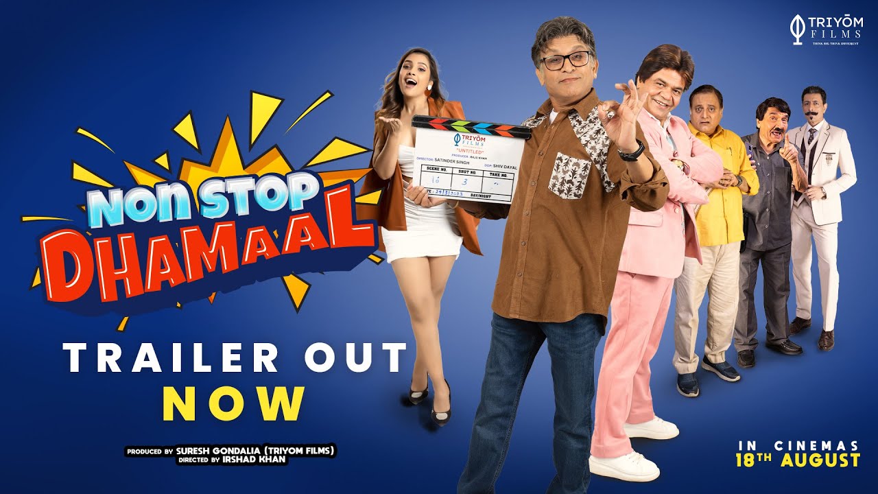 Non Stop Dhamaal Trailer, Rajpal Yadav, Shreyas, Annu Kapoor, Asrani, Priyanshu Chatterjee