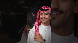 عساك من عواده ترقبوها يوم الاربعاء للمنشد تركي الشراري🔥