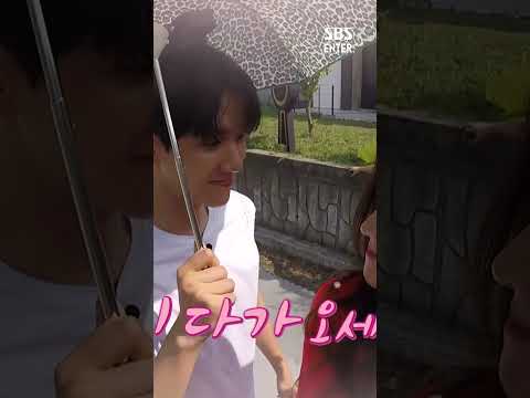 백현, 김여주의 남자다운 레전드 우산 짤 #백현 #마스터키 #shorts