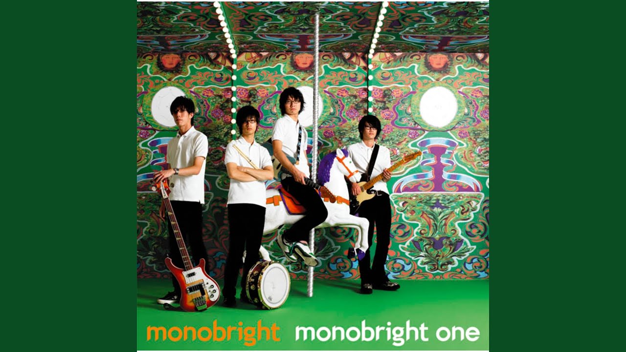 Kabuita sakana disco