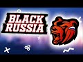 Blackrussia - СТРИМ #3