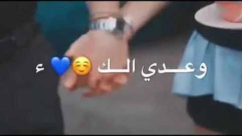 تحميل اجمل حلات وتس رومنسي
