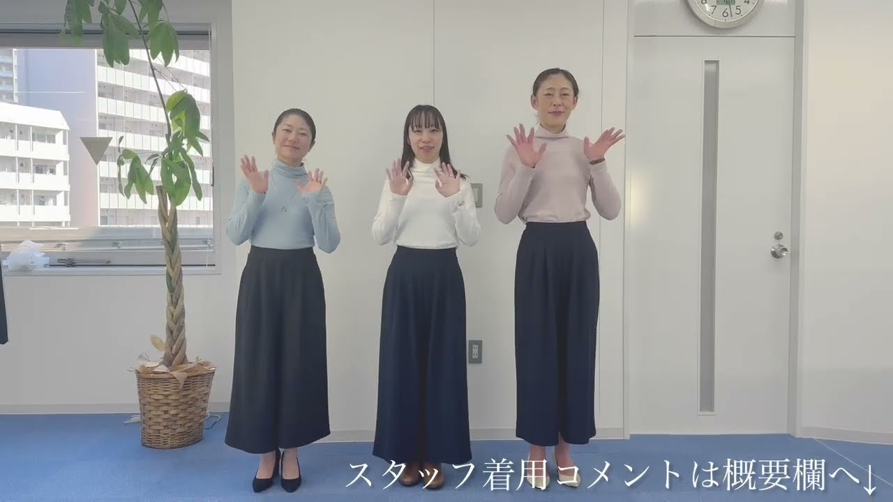 エアリーホイップガーゼ・ハイネックカットソー | Tシャツ/カットソー