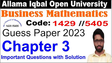 1429 Code Chapter 3 Guess Paper | 1429  Code Guess Paper | AIOU Code 1429 Past Papers
