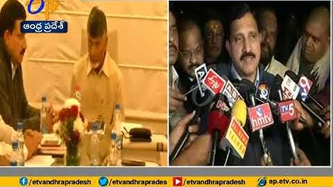 Put Pressure on Centre | to Fulfill Promises Made in AP Reorganization Act | Babu to MPs