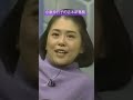 小泉今日子的吉本新喜劇