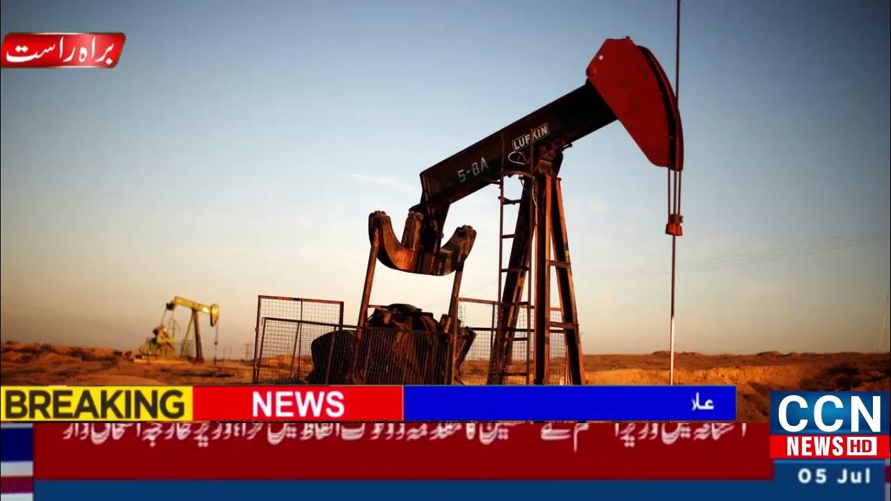 Headline News Updates Pakistan ! Breaking News Today Pakistan ! Live