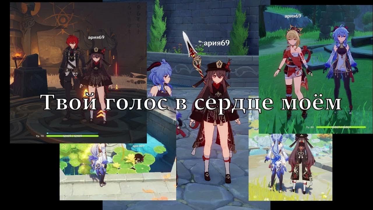 Люблю вику - YouTube