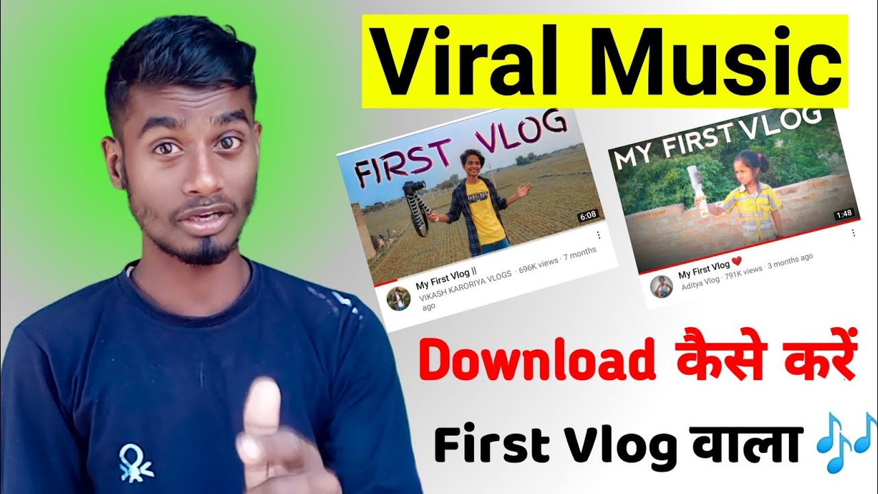 My first vlog background music | no copyright || kaha se download kare