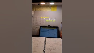 consistency is the key of success #ssccgl #youtubeshorts #shorts #motivation #upsc #selfstudy #neet