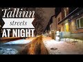 Tallinn streets at night 7.01.2021 Улицы Таллина ночью