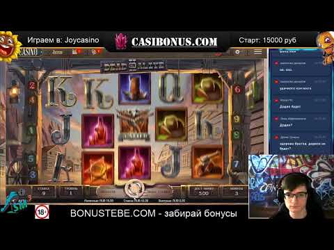 Juven казино online casino games 777