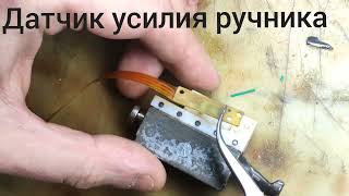 :    .    . check parking brake. df072, df043