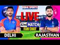 🔴Rajasthan vs Delhi Live Match, IPL 2026 Fan Chat | RR vs DC Live | Live Cricket Match Today