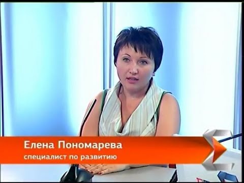 Пономарева Елена на ЕТВ "Поощрение и наказание работников" ч.2