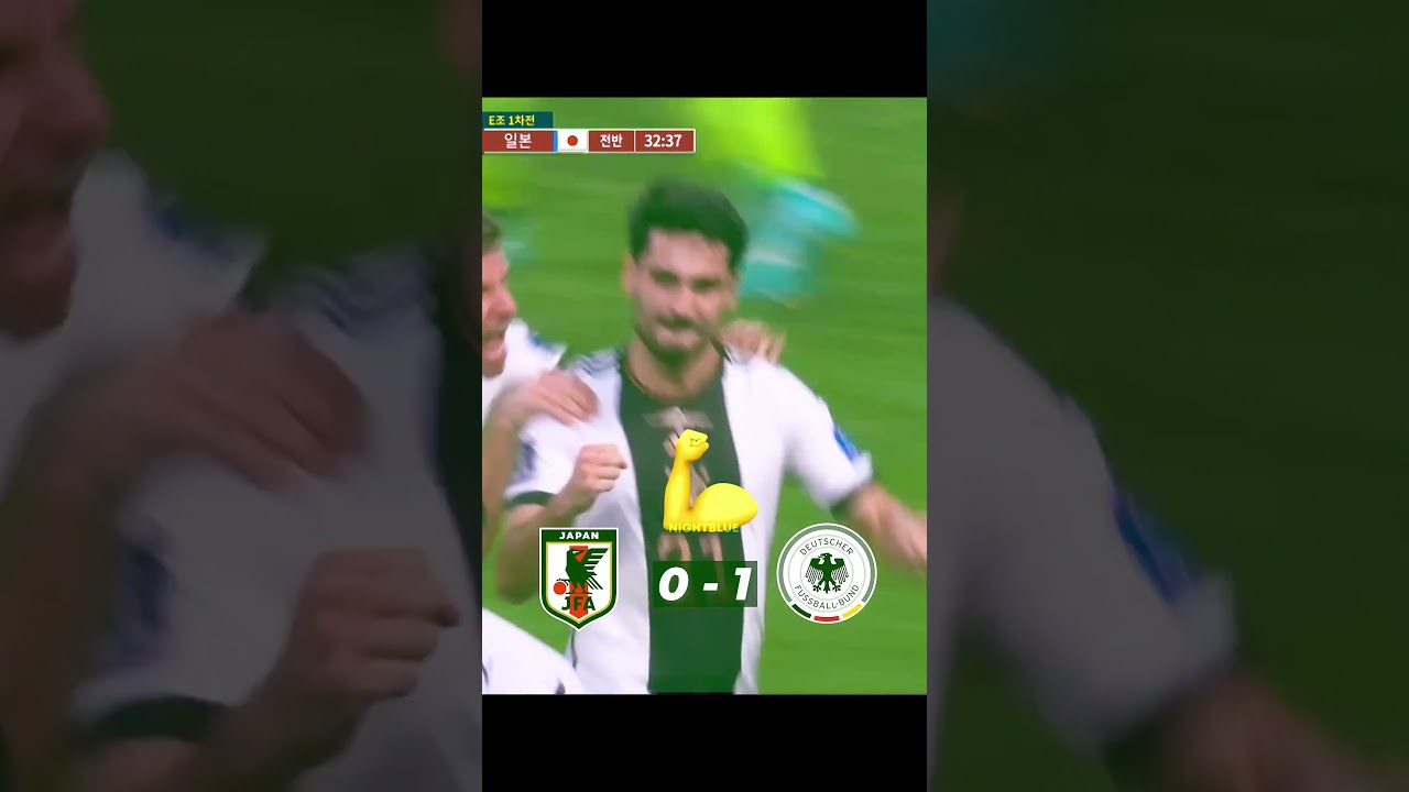 Japan win vs Germany 🔥 Germany vs Japan 2022