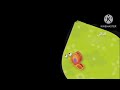 شعار التالي براعم 2011 2012