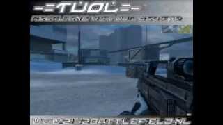 Battlefield 2142 newest unlocks mods online