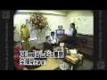 【公式】「ゴールデンスペシャル サイコロ6/onちゃんカレンダー/30時間テレビの裏側全部見せます！」の見どころ