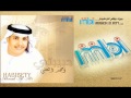                            أحمد العلي   النصوح نجومي