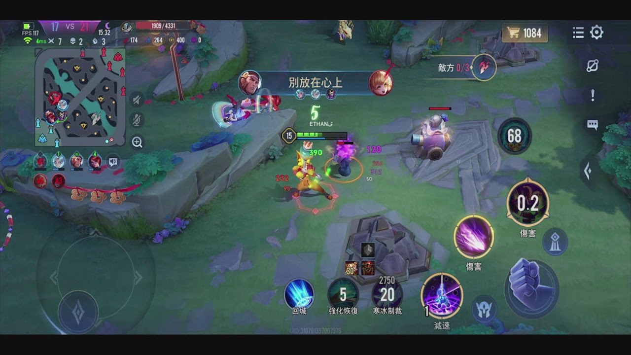 Ethan's AOV 2/23/2026