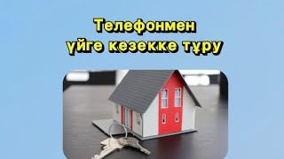 Моника Фуэнтес суреті