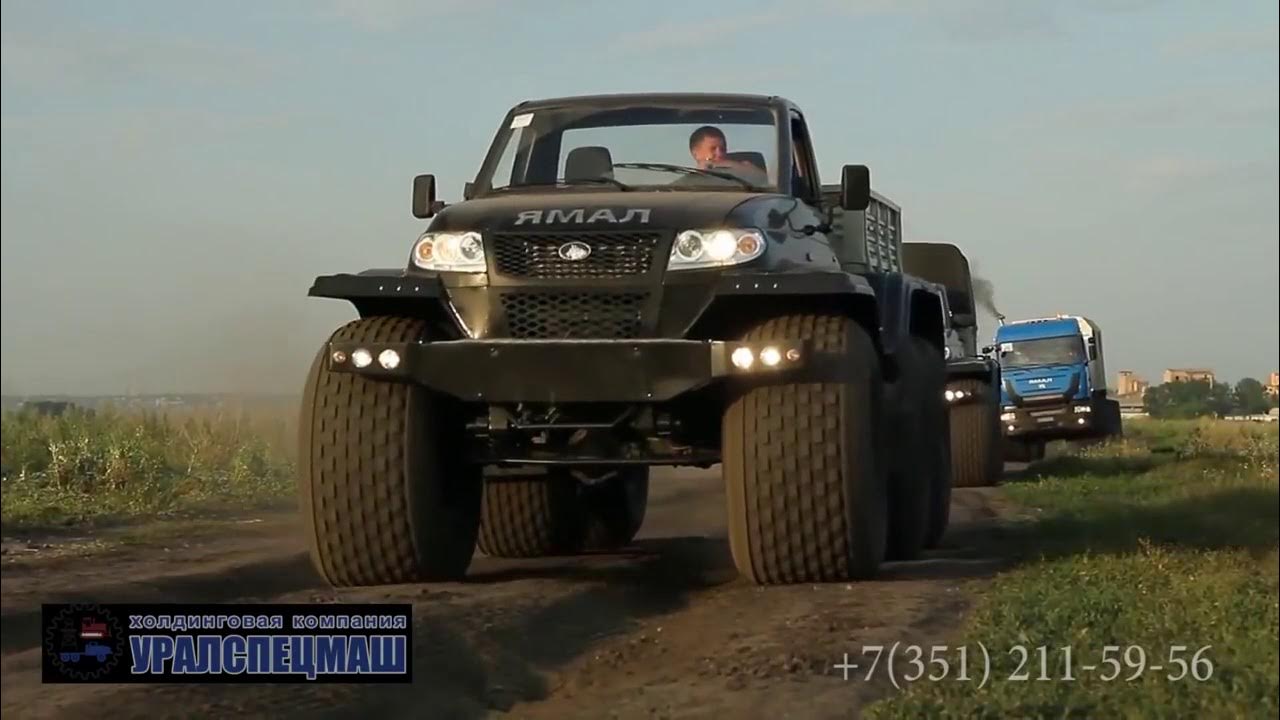 Вездеход Кайман 4х4