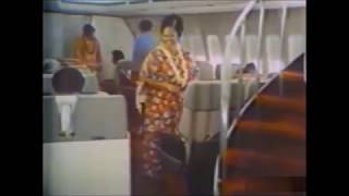 1972 United Airlines Friend Ship Island Commercial