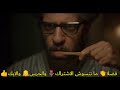 الحلقه الخامسه من مسلسل ما وراء الطبيعه مسلسل ما وراء الطبيعه الحلقه5 كامله حكايه شيراز والجاثوم 