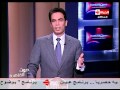 برنامج صوت القاهرة بتاريخ 14 12 2014   