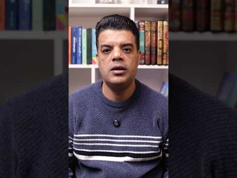 رؤية فتاة جميلة في المنام