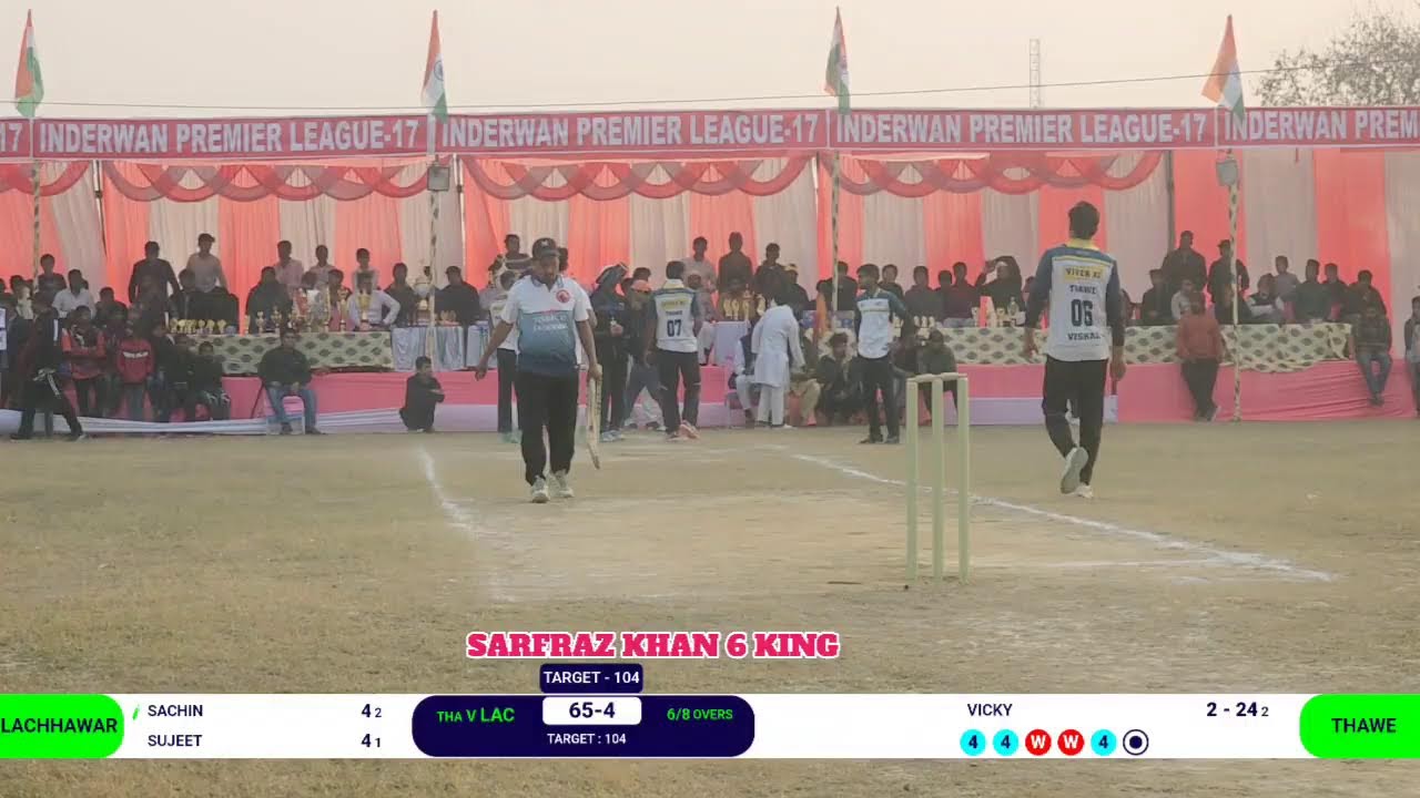 4th लीग मैच Thawe V/S Lachhawar