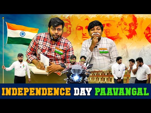 Independence Day Paavangal | Parithabangal
