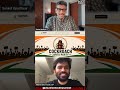 today #cockroachjantaparty #cjisuryakant #cockroach#unemployment #cockroachpoliticalparty