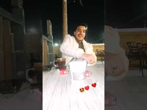 هيا الي حياتي سامرالمدني