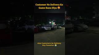 Customer ne delivery ko game bana diya😡 #shorts #viralshort #trending #viral #swiggy #zomato #vlog