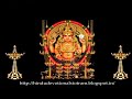 Chottanikkara bhagavathi Devotional