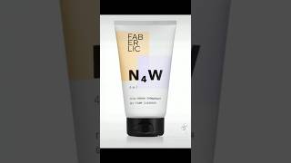 Begin From Zero Company Faberlic N4W