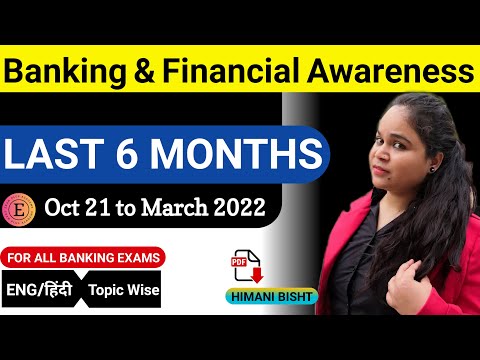 Last 6 Months Banking Awareness | Oct to March 2022 banking awareness | Banking Awareness 2022