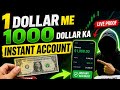 $1 Dollar Me $1000 Dollar Ka Instant acount || #Forextrading #trading #crypto #fundedtrader