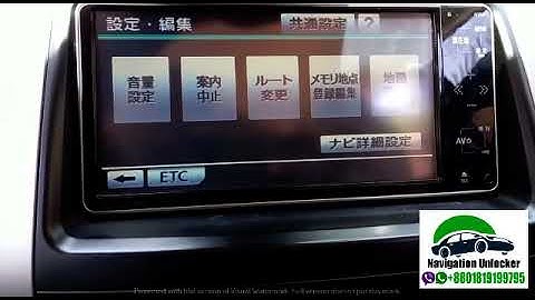 Toyota Car Multimedia Unlocking Using Password and Boot SD card