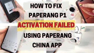 How to fix Paperang P1 activation failed for iOS | How to download China app outside China screenshot 2