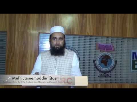 taraweeh namaz Qur'an ka Paigham (Message of the Qur'an), Part 12 (2), by Mufti Jaseemuddin Qasmi