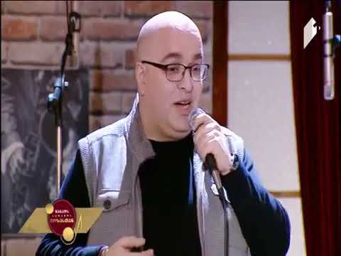 თურმე როგორ მყვარებიხარ - დავით არჩვაძე - ლაშა ღლონტი - აჩიკო ბერიძე - ცოცხალი შესრულება